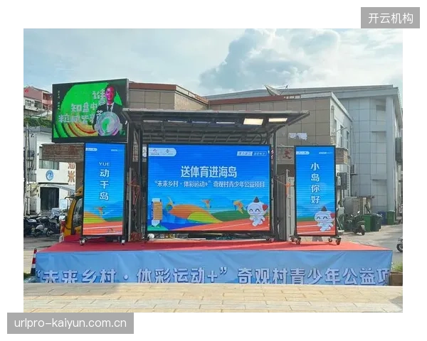 单一的流量指标，正在窄化我们对乡村体育赛事综合价值的理解