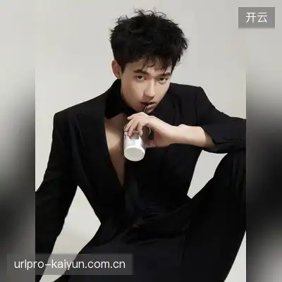 何以琛