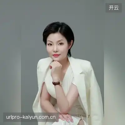 明薇